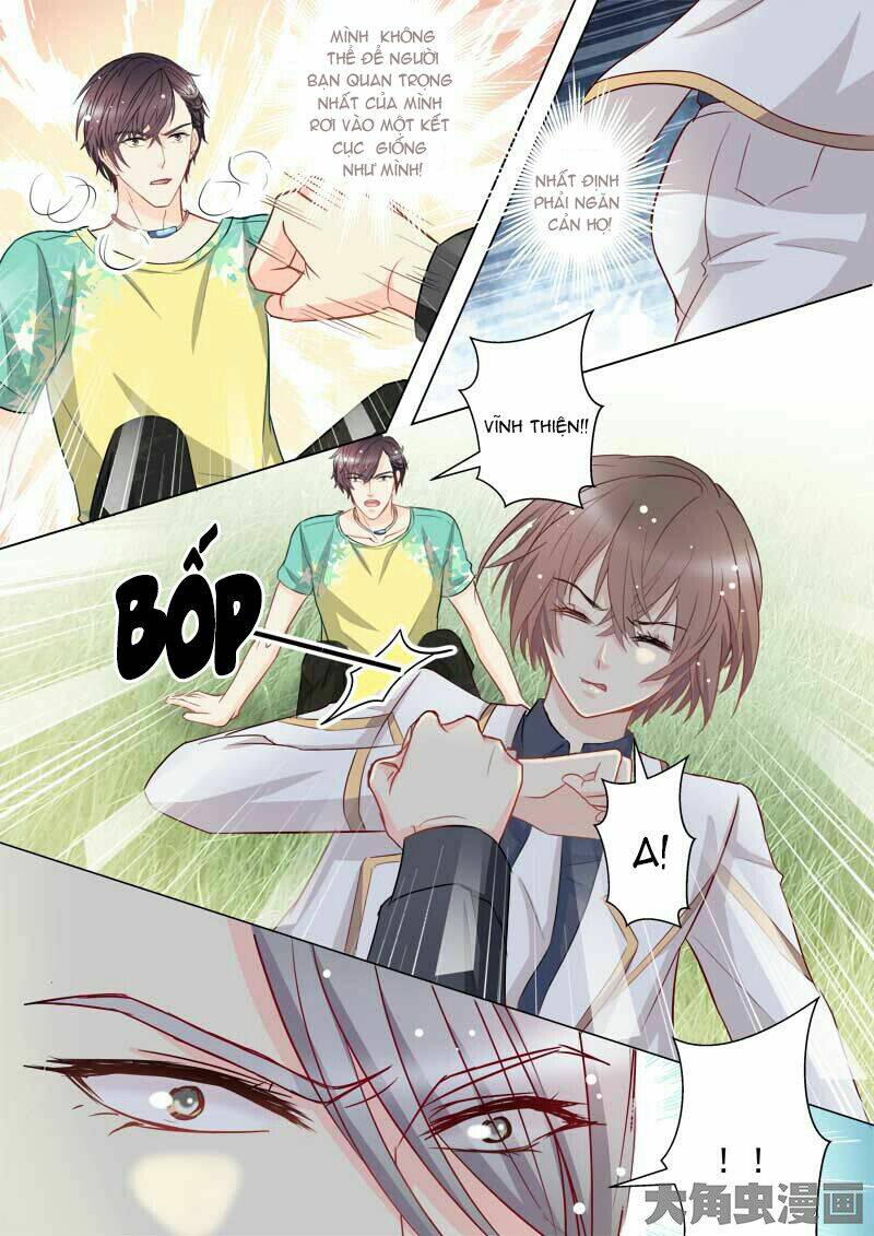 the stars are not luminous body chapter 41 5