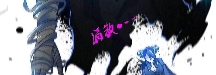 bản kiếm tiên tuyệt không làm nô chapter 48 34