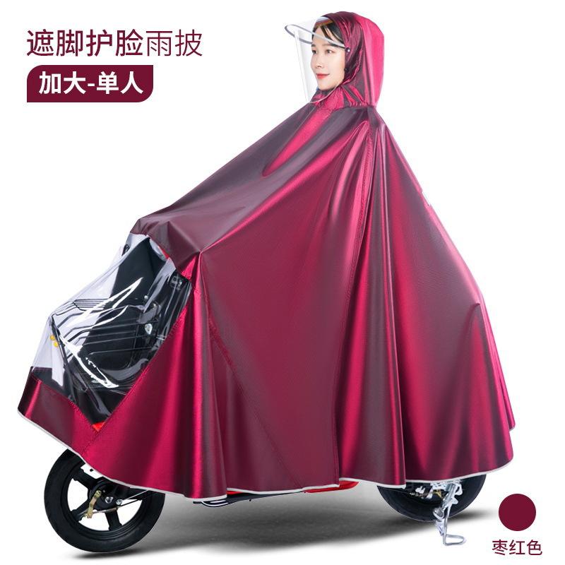 Giá đặc biệt Yadi Emma pin điện nhỏ ô tô áo mưa người mẫu nữ toàn thân chống bão làm dày và tăng cưỡi