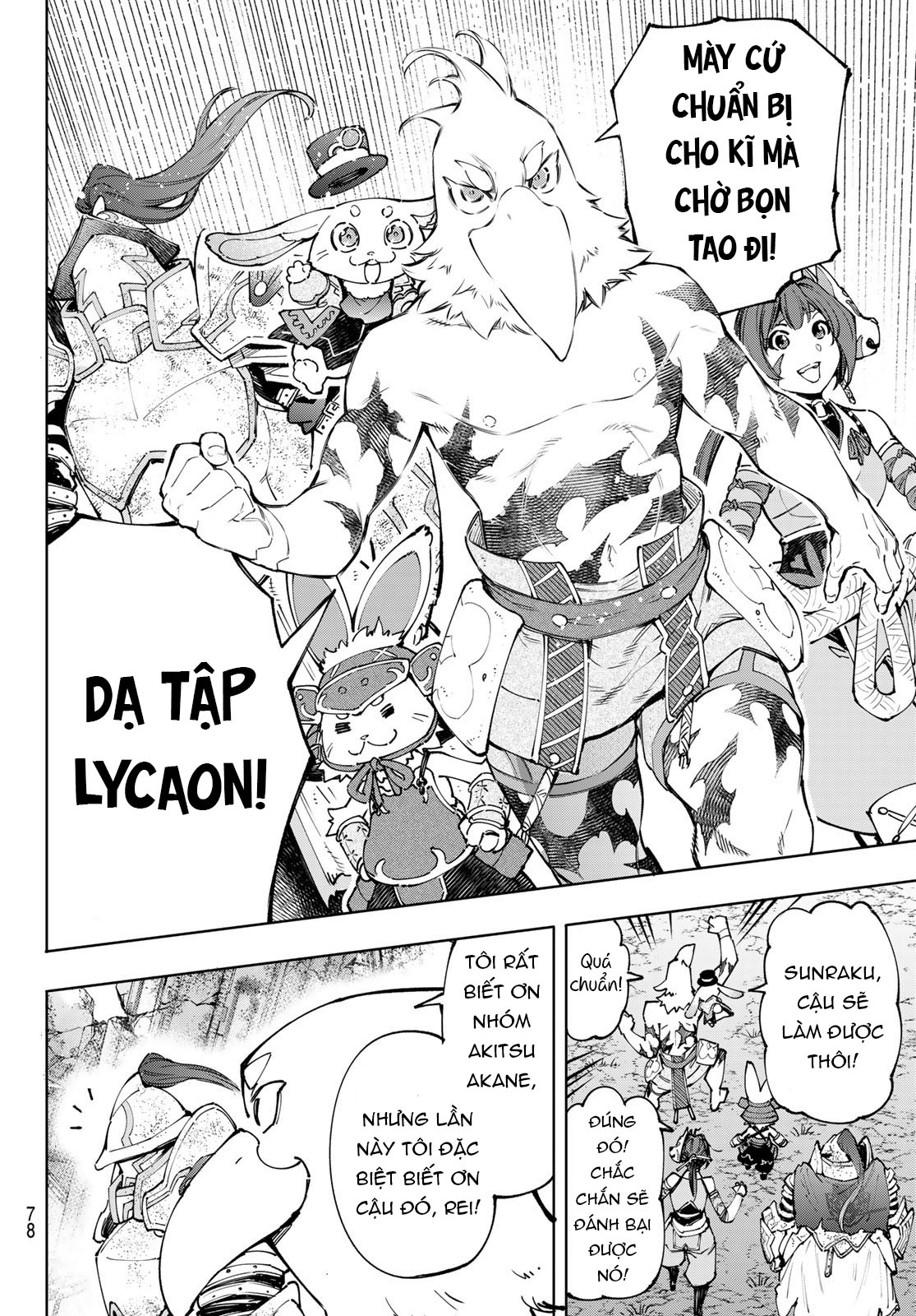 shangri-la frontier ~kusoge hunter, kamige ni idoman to su~ chapter 94 16