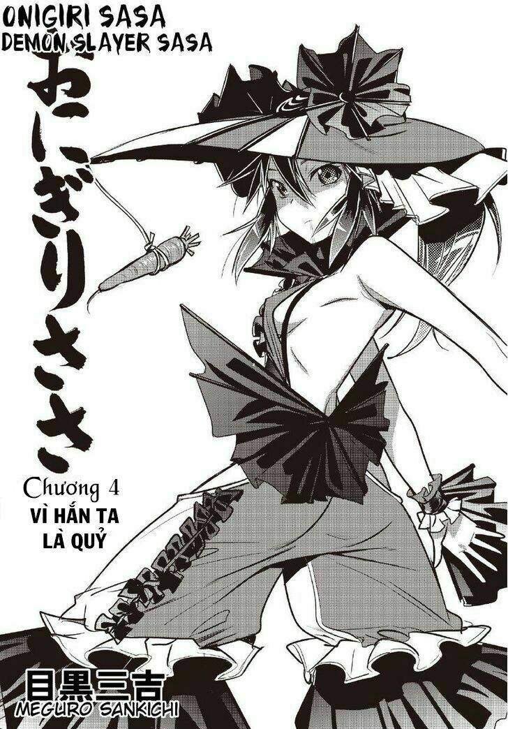 onigiri sasa chapter 4 2