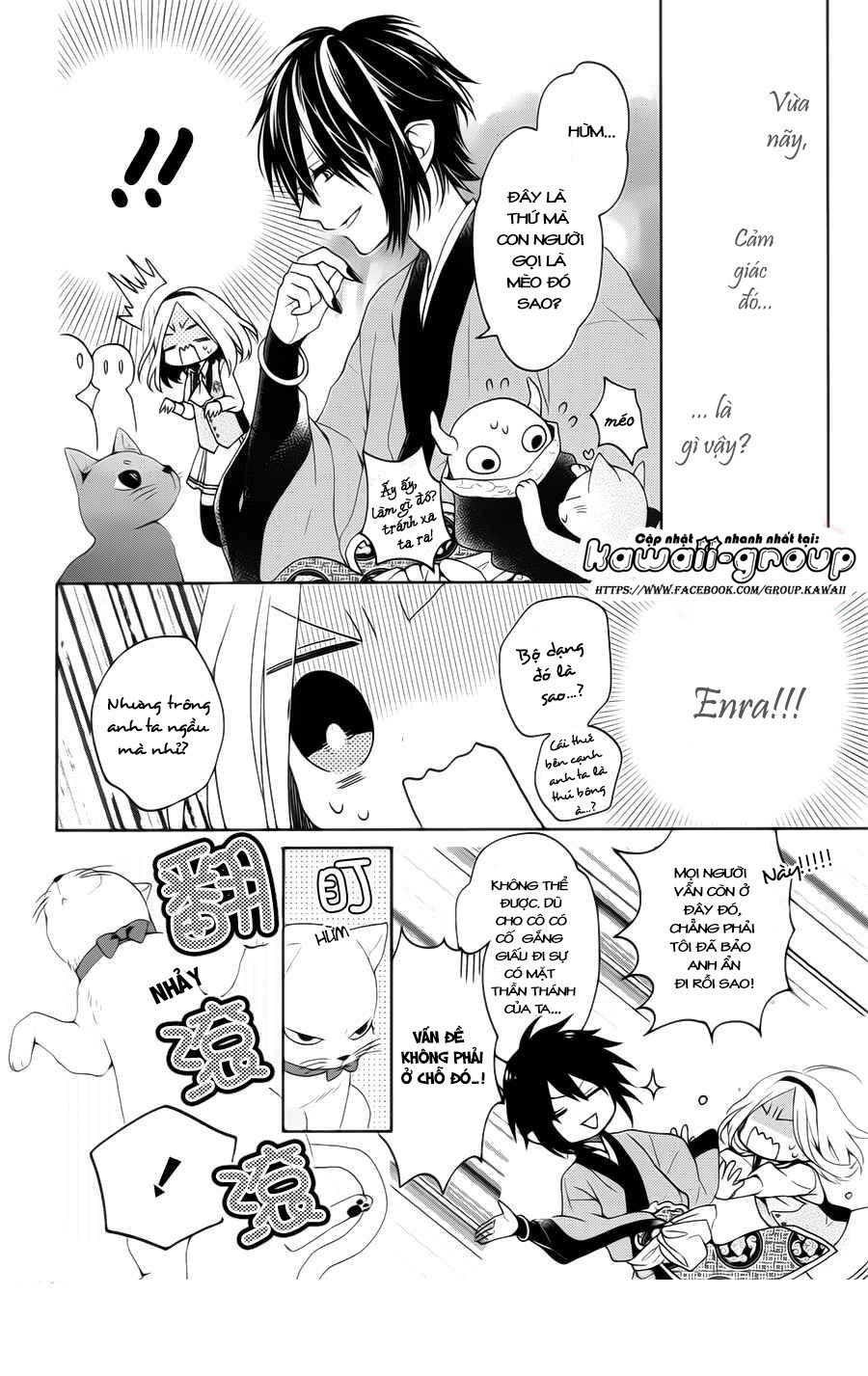 jigoku no enra chapter 1.2 1