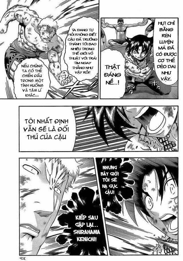 history's strongest disciple kenichi chapter 347 13