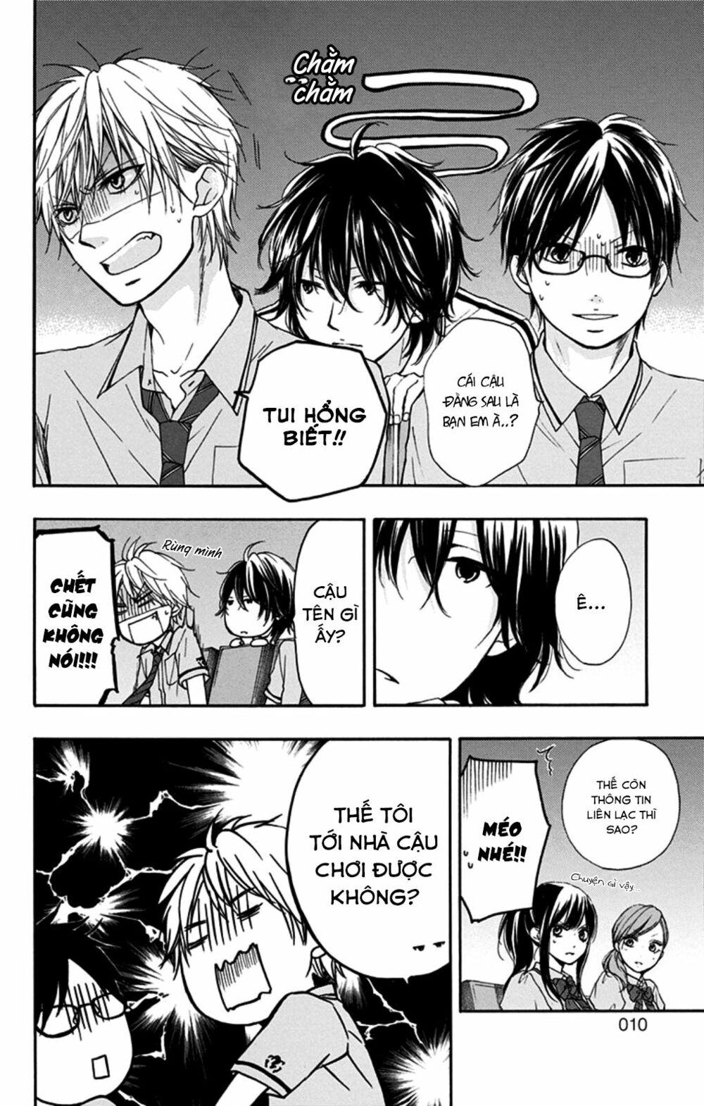 kono oto tomare! chapter 28 6