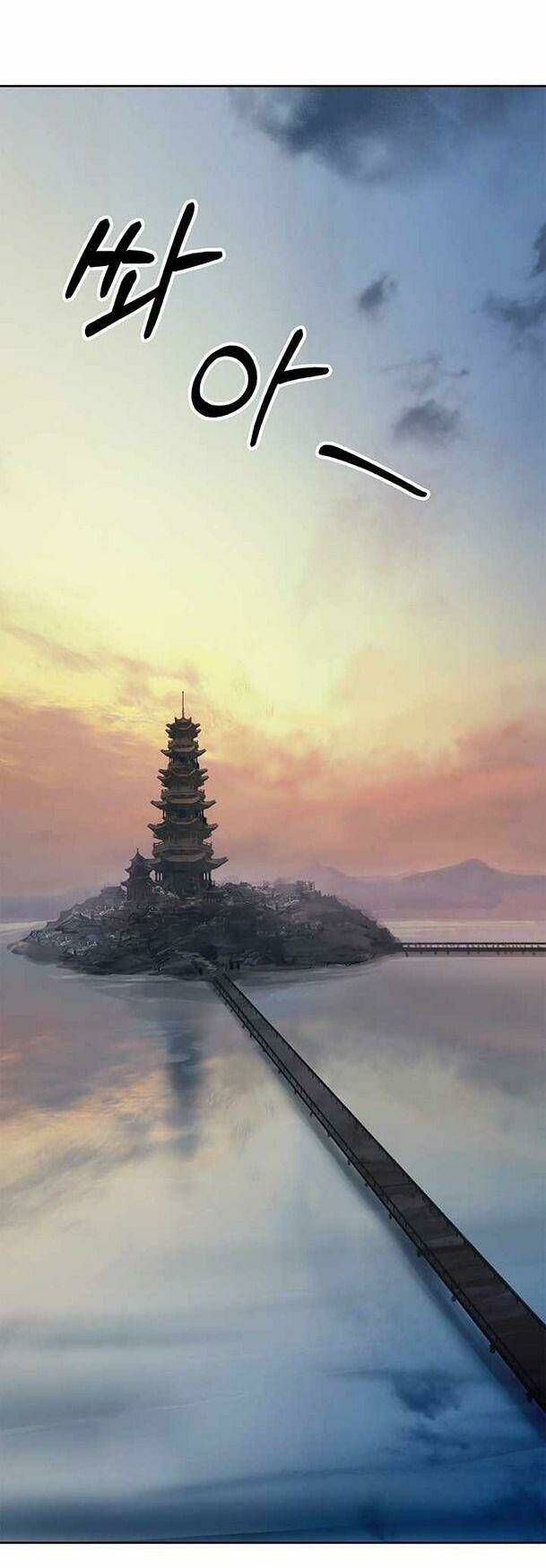 xuyên không thành hổ chapter 51 27