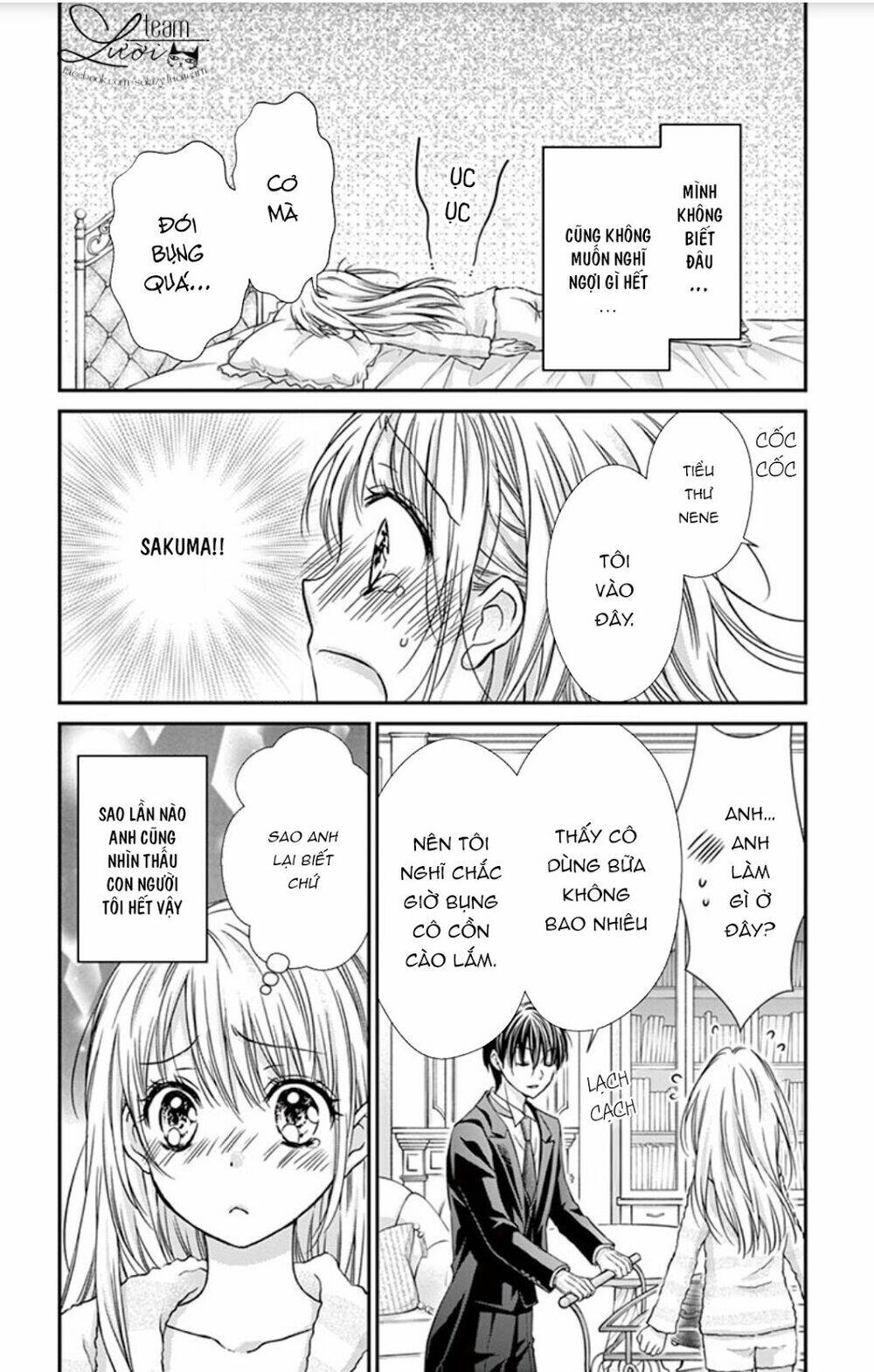 ojousama, otona no kiss no ojikan desu chapter 1 25
