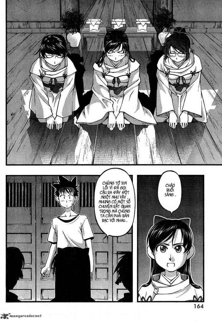 umi no misaki chapter 80 13