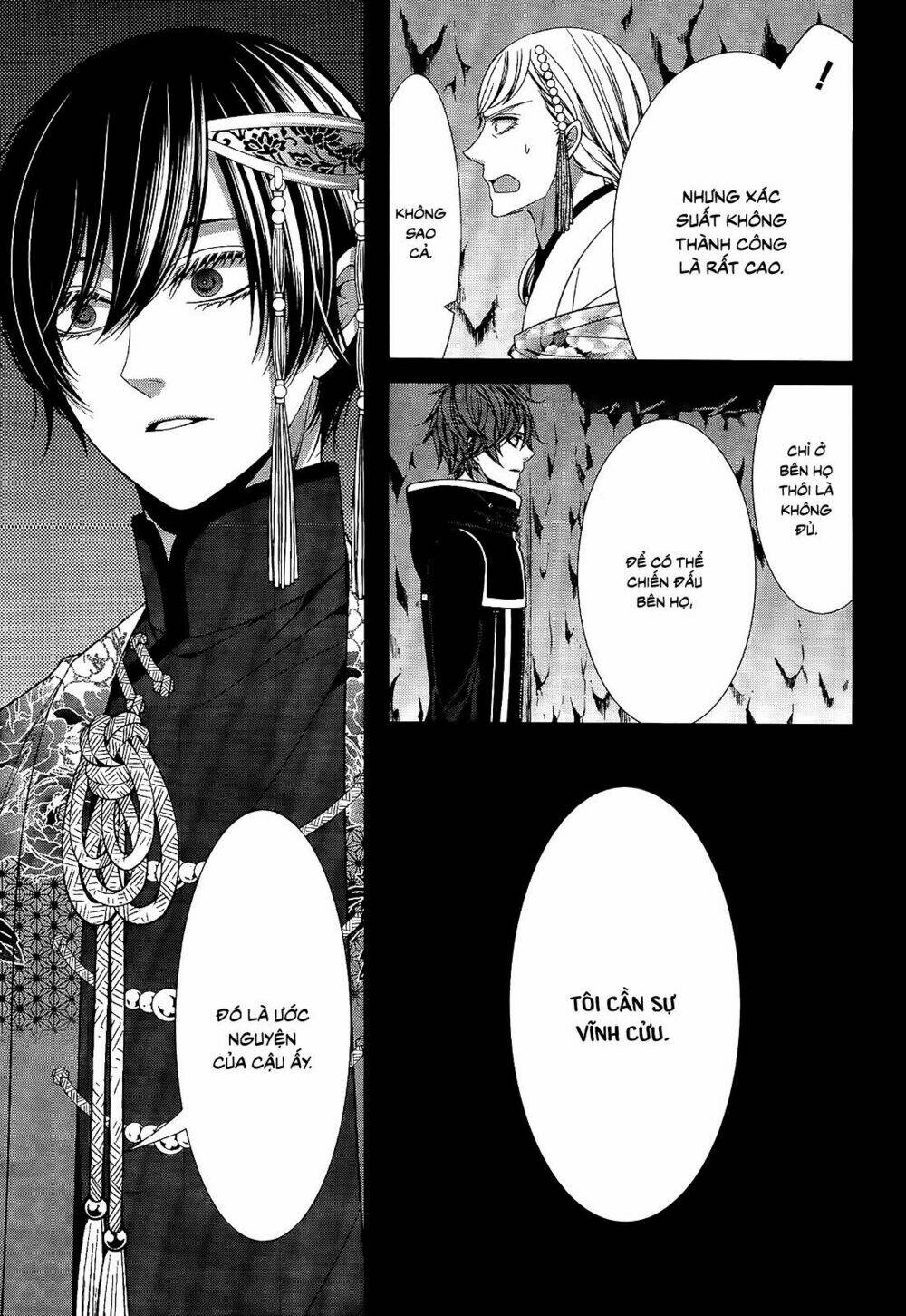 shuuen no elysion chapter 18 20