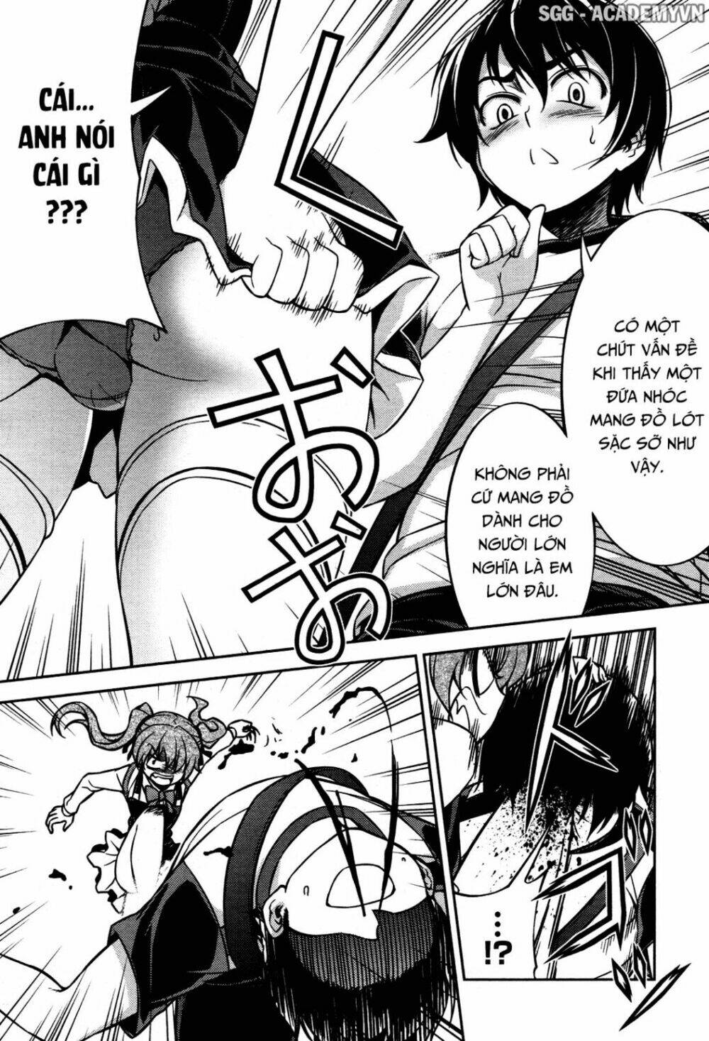 koimoku chapter 7.1 43