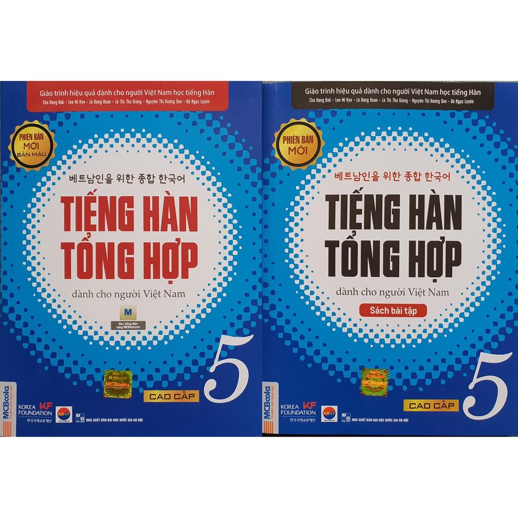 Sách - Trọn Bộ Giáo Trình Tiếng Hàn Tổng Hợp Cao Cấp Tập 5 Phiên Bản Màu (SGK + SBT)