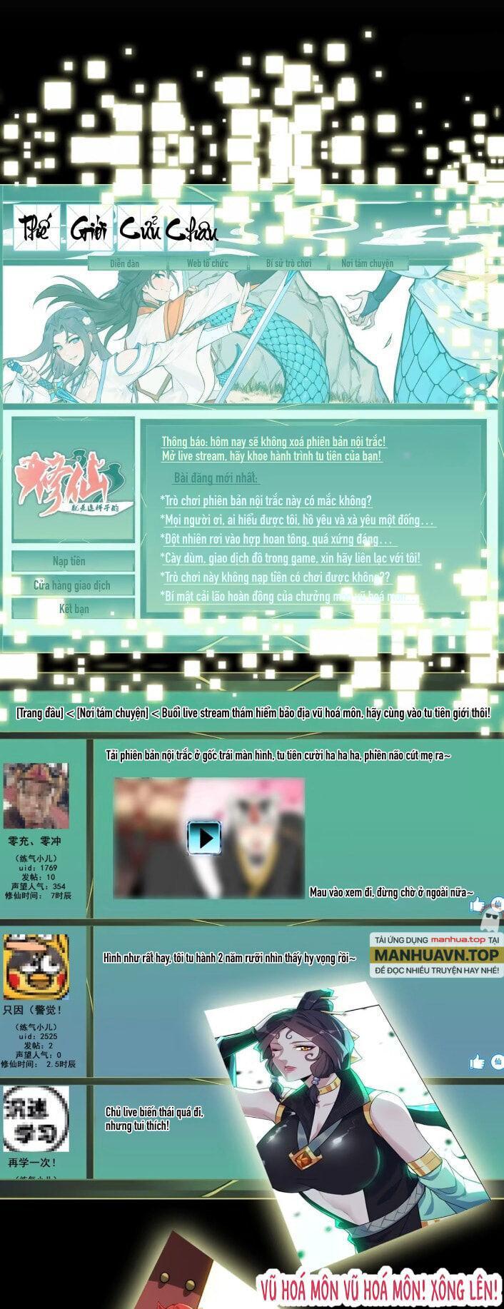 tu tiên chính là như vậy chapter 67 11