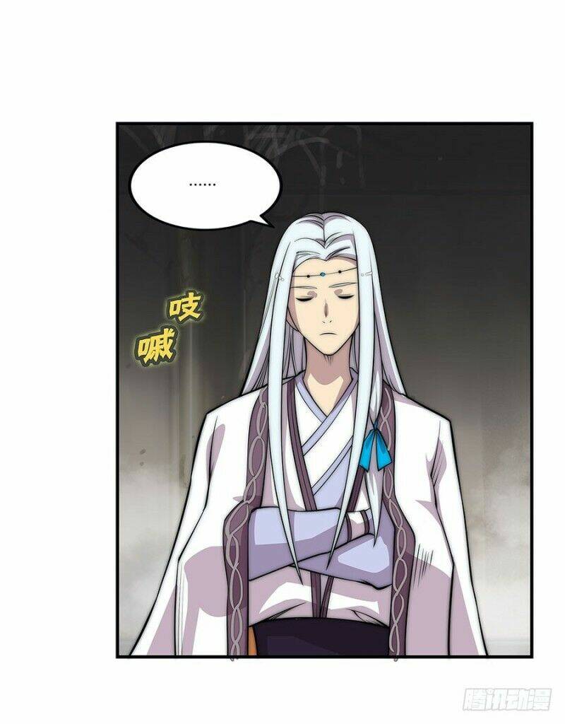 cuộc sống thoái ẩn của võ lâm chi vương chapter 82 38