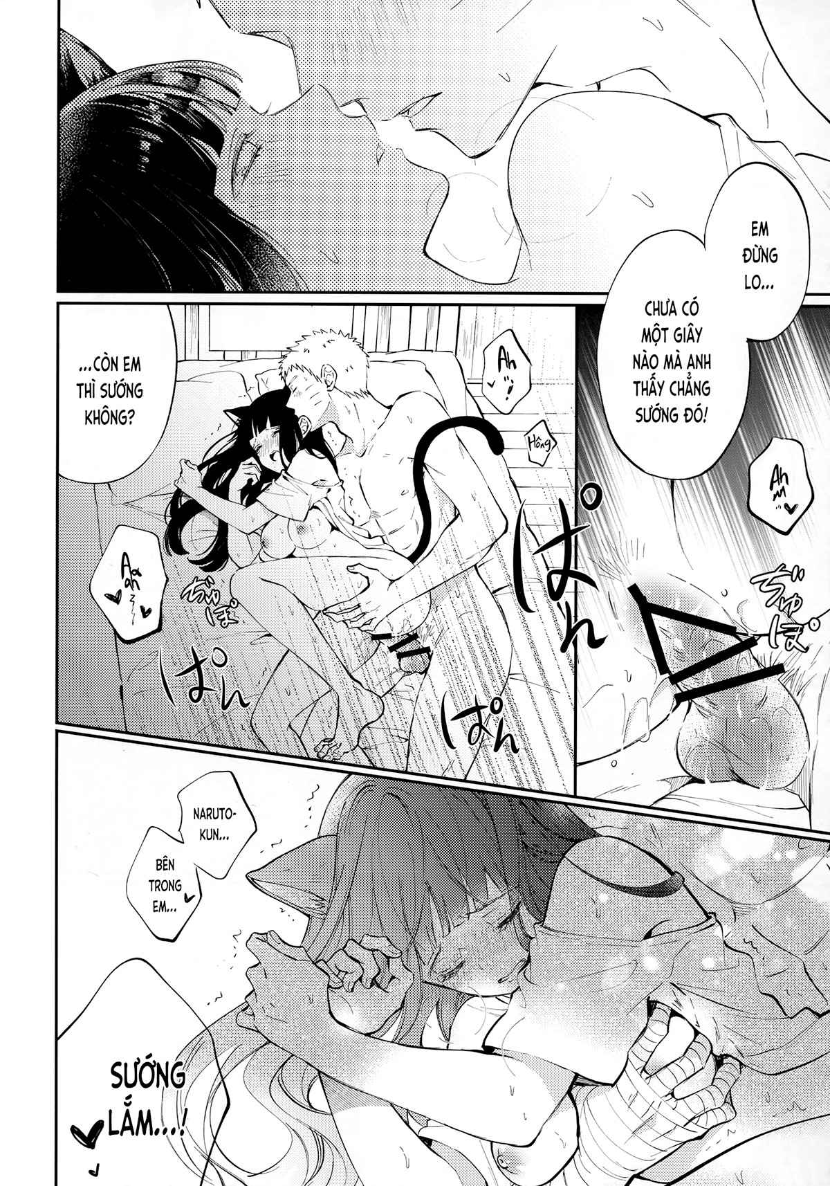 bé mèo dễ thương của tôi chapter 1 38