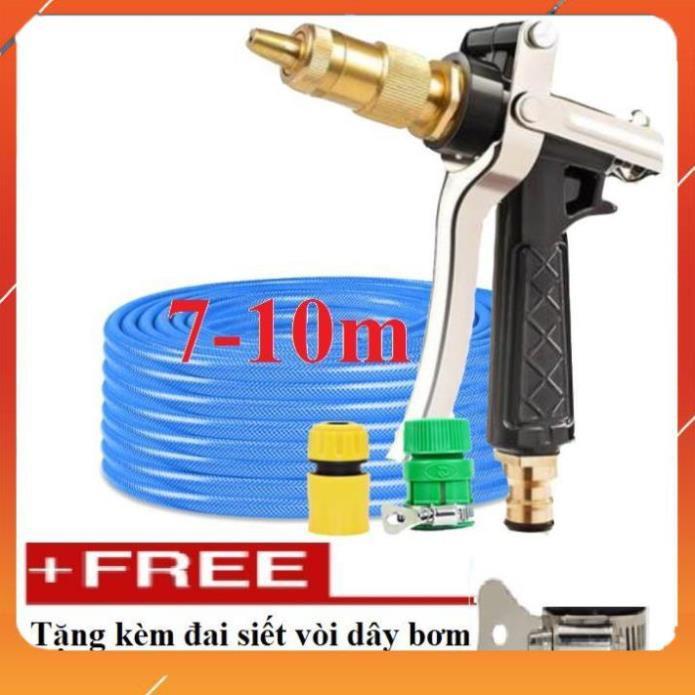 Vòi Xịt️Evoucher Bộ dây vòi xịt nước rửa xe, tưới cây , tăng áp 3 lần, loại 7m, 10m 206236 đầu đồng,cút,nối v + đai