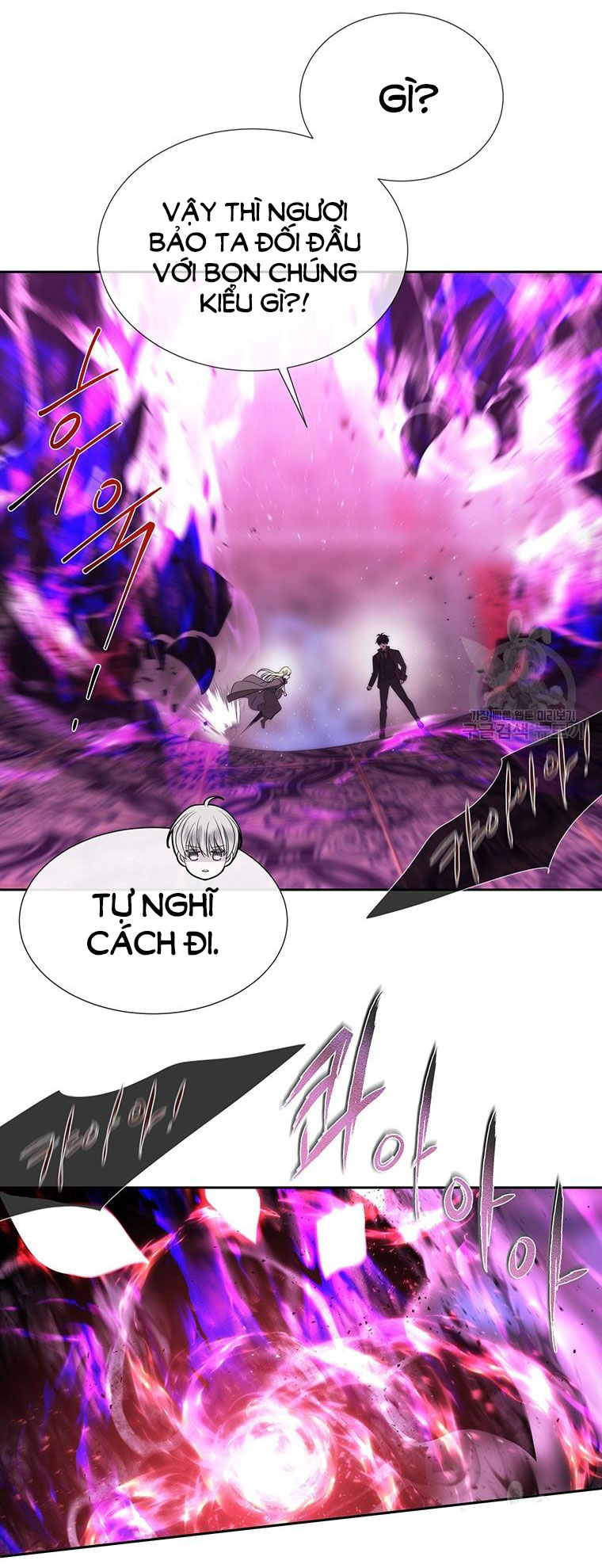 năm môn đệ của charlotte chapter 191.2 7