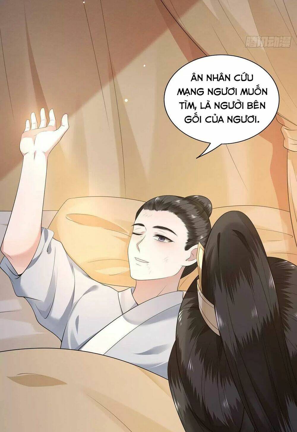 phượng hoàng vu phi chapter 121 41