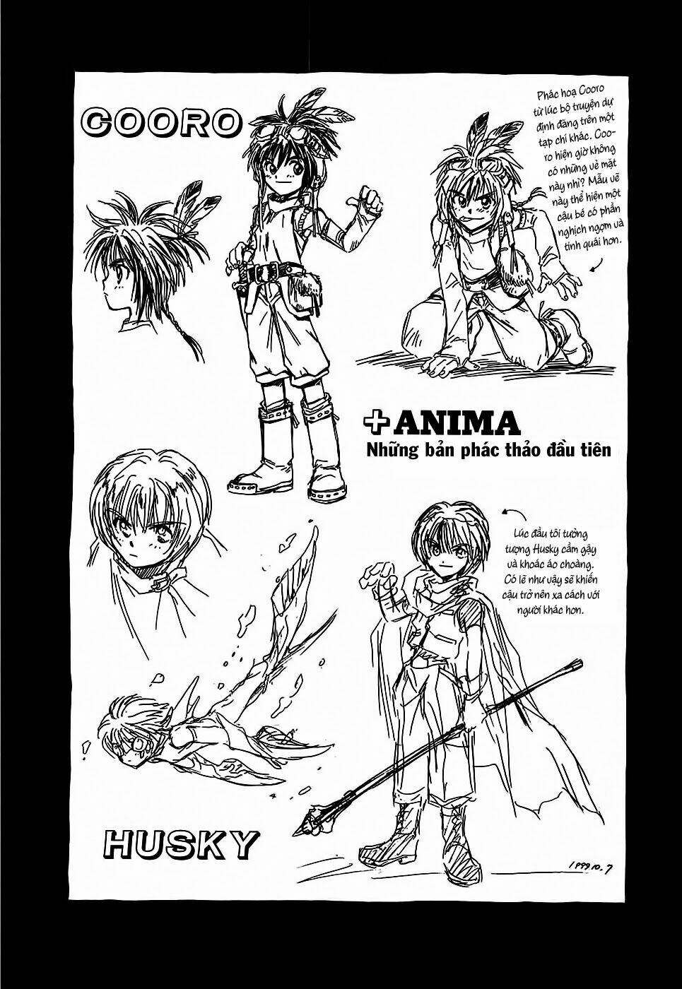 +anima chapter 50 32