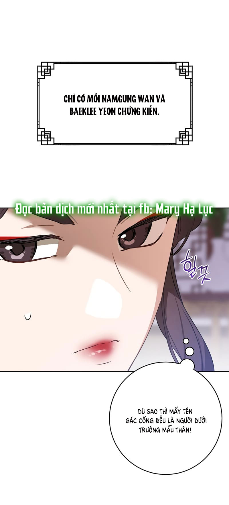 trở thành đứa cháu gái bị ghẻ lạnh trong gia tộc võ giả hùng mạnh chapter 25.2 25