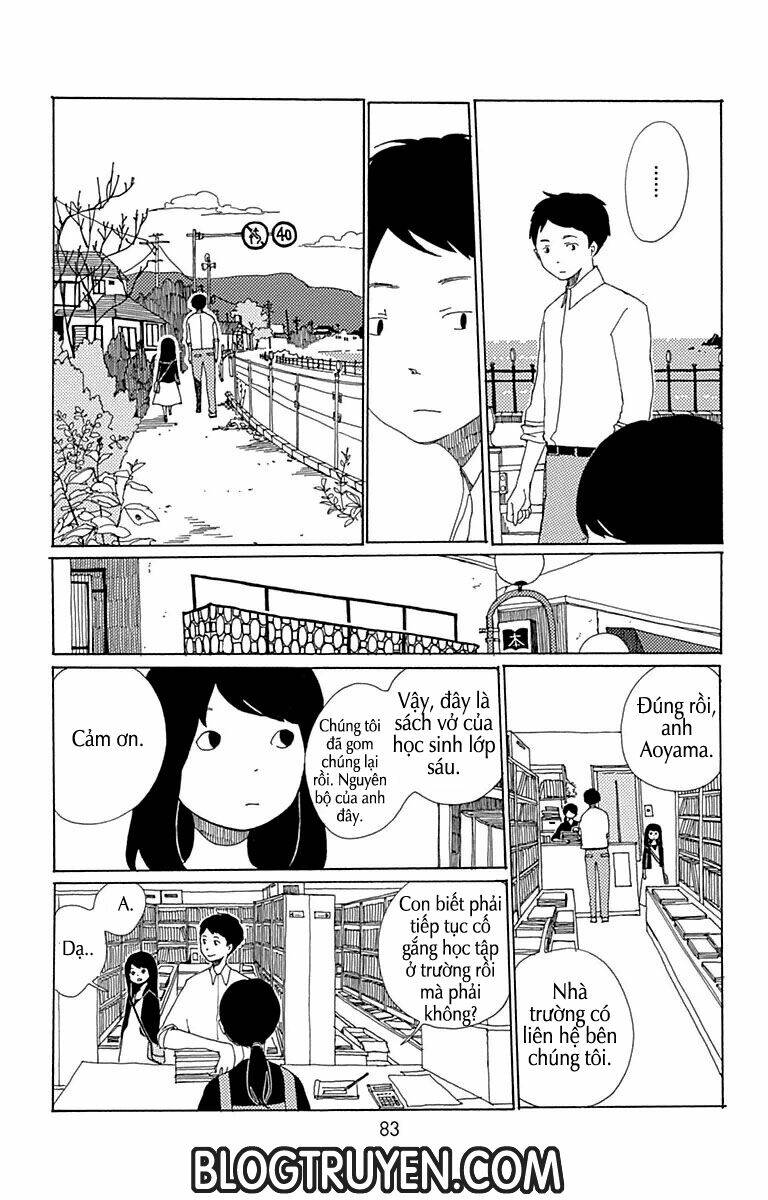 aoi uroko to suna no machi chapter 3 7