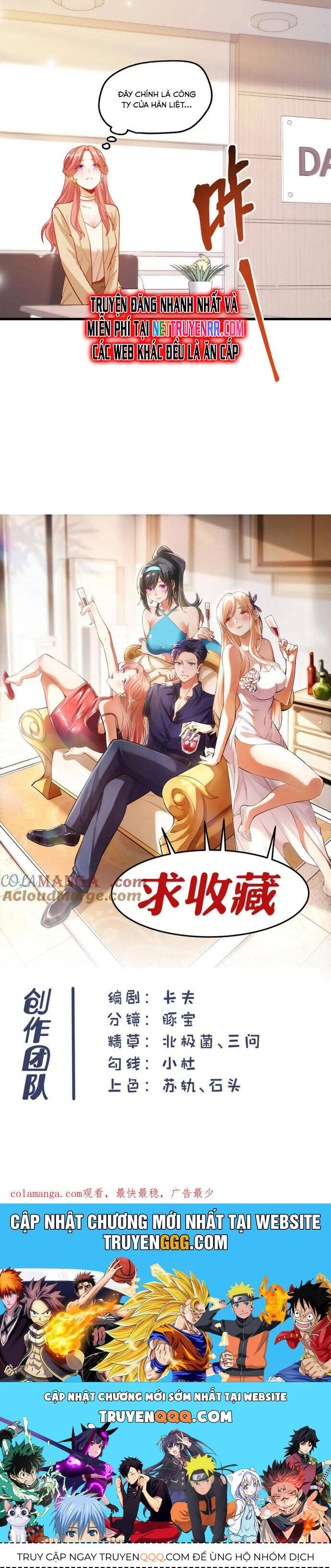 trưởng giám ngục trông coi các ma nữ chapter 104 18