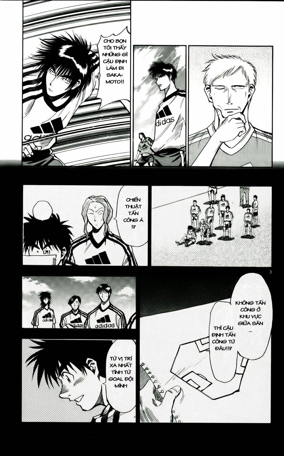 vũ điệu trên sân cỏ - fantasista chapter 46 3