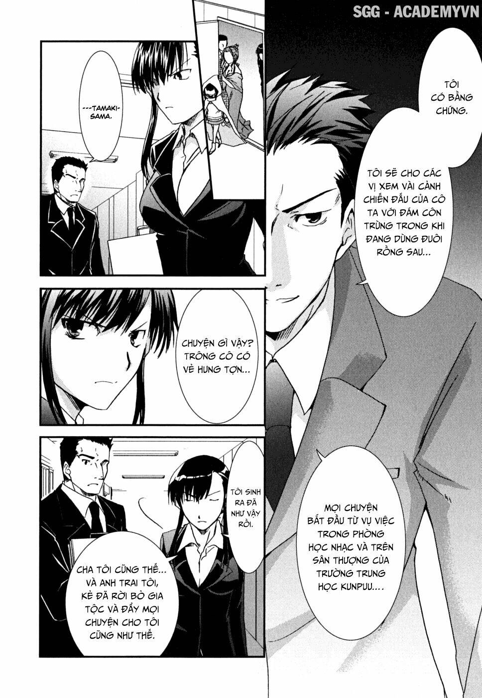 kanokon chapter 35 19