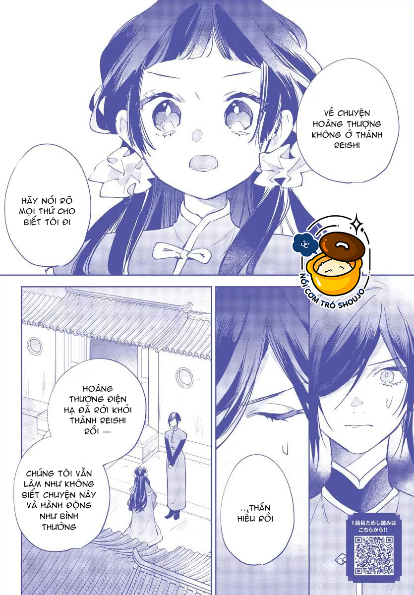 vào ngày sinh nhật thứ 13 tôi trở thành hoàng hậu chapter 23 1