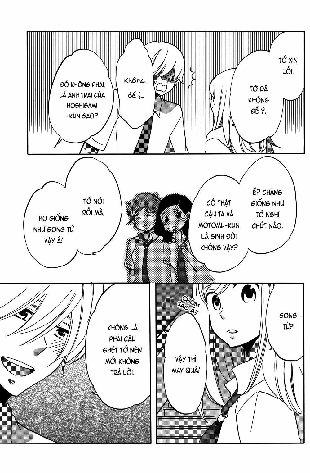 hoshigami-kun wa douka shite iru chapter 1 30