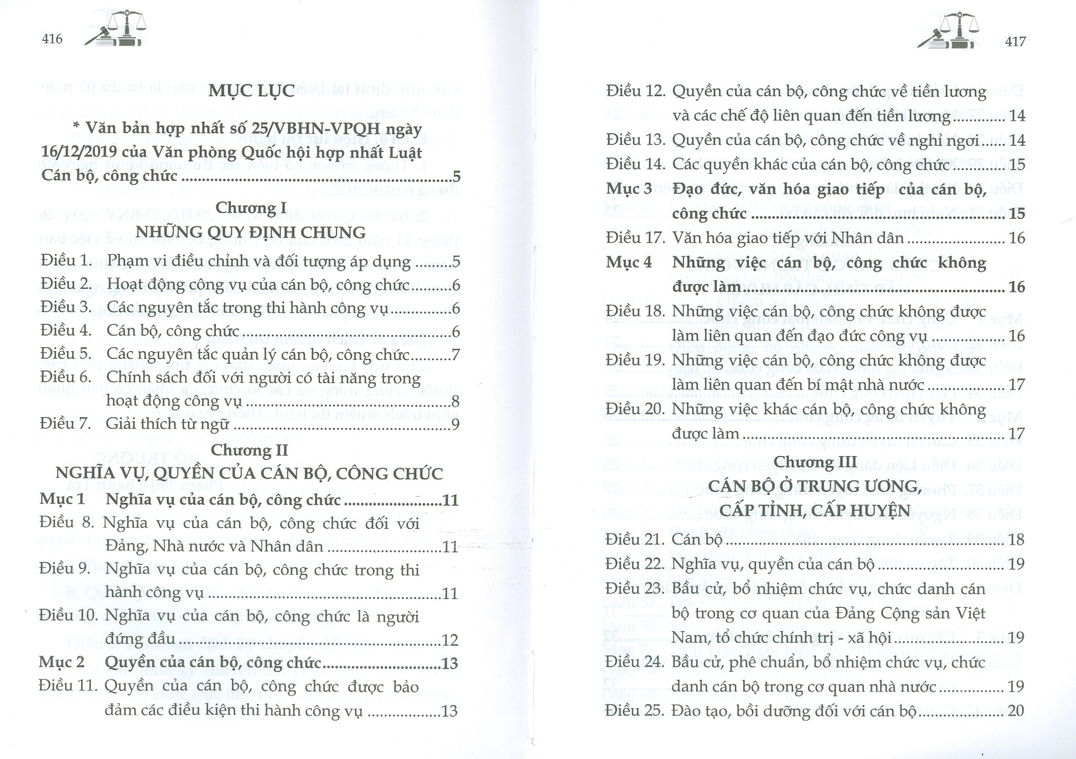 Luật Cán Bộ, Công Chức Và Văn Bản Hướng Dẫn Thi Hành