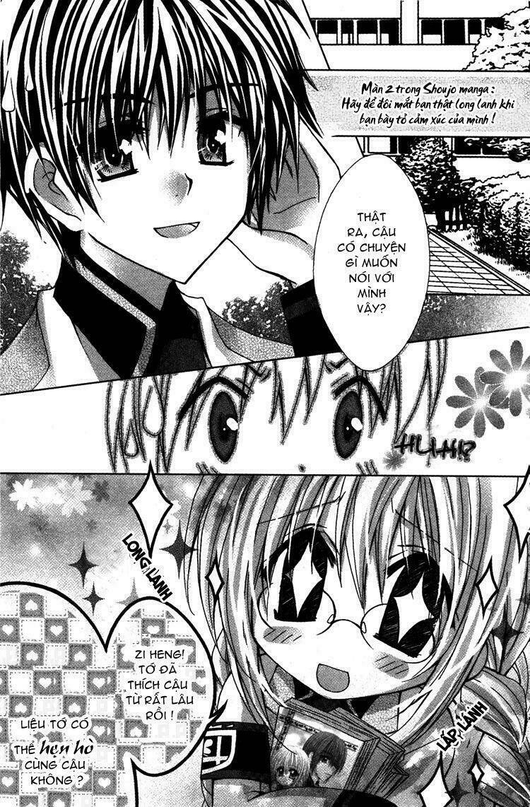 lian ai makeup chapter 1 15