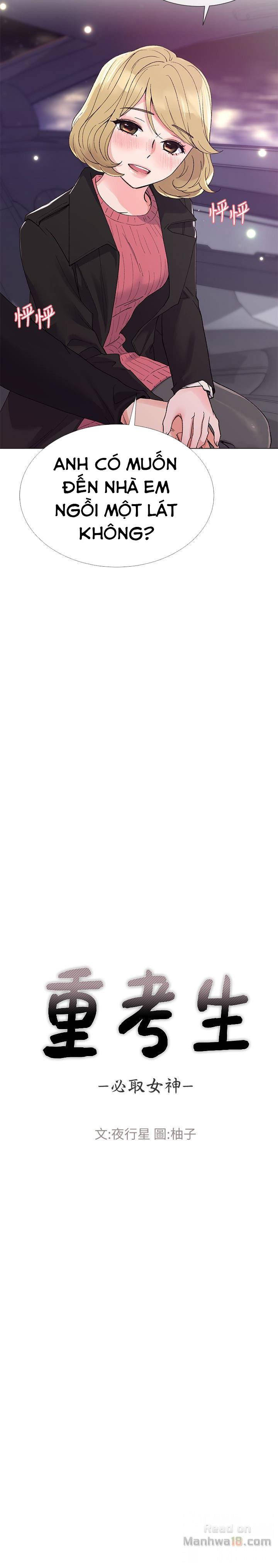 trả thù cô ta chapter 32 2