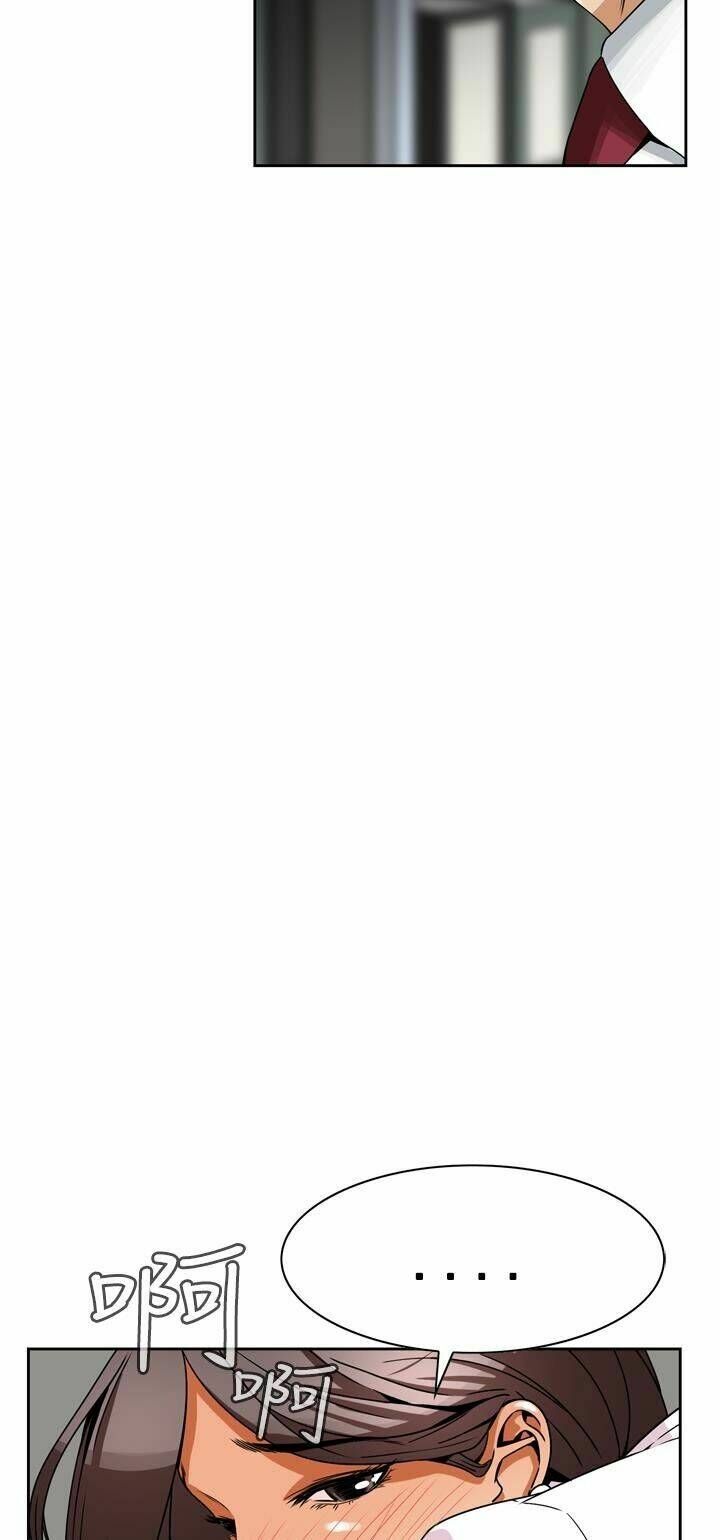 giấc mơ khủng khiếp - deadful dream chapter 4 40