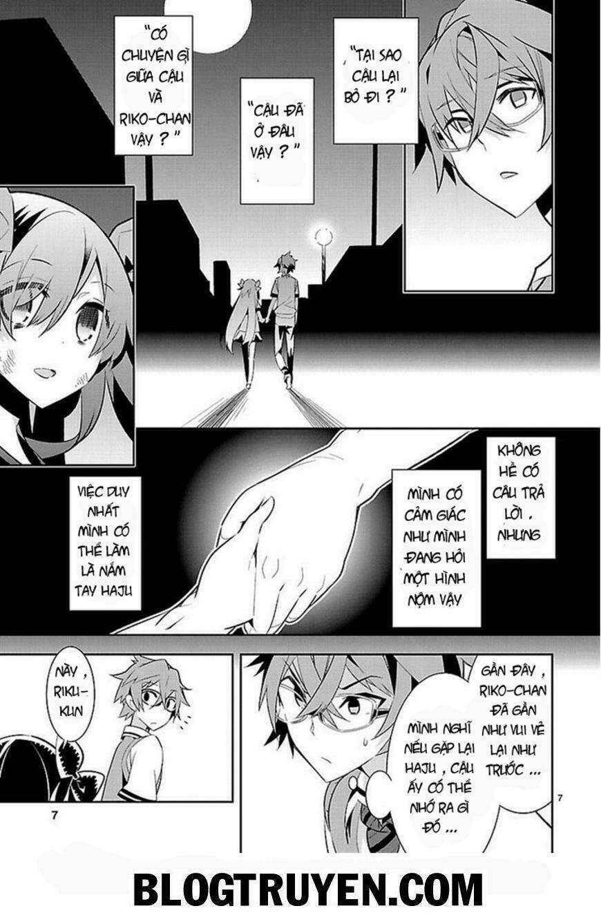 mousugu shinu hito chapter 9 7