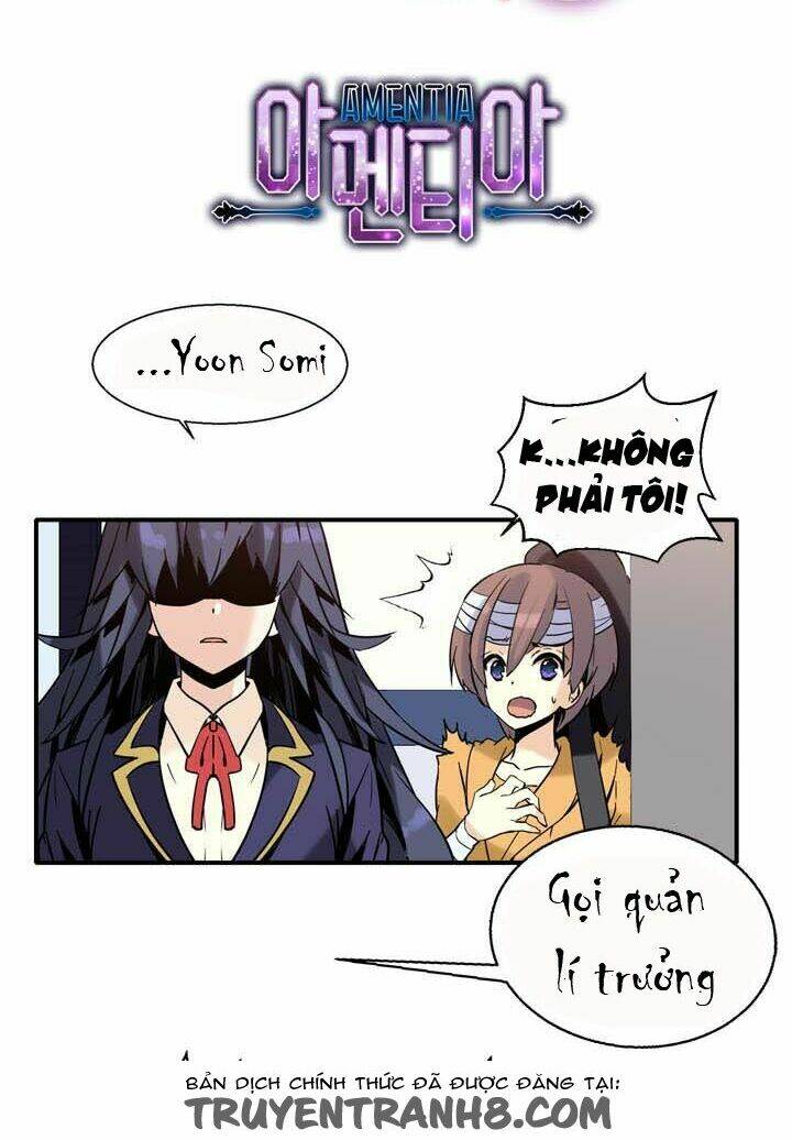 amentia chapter 26 17