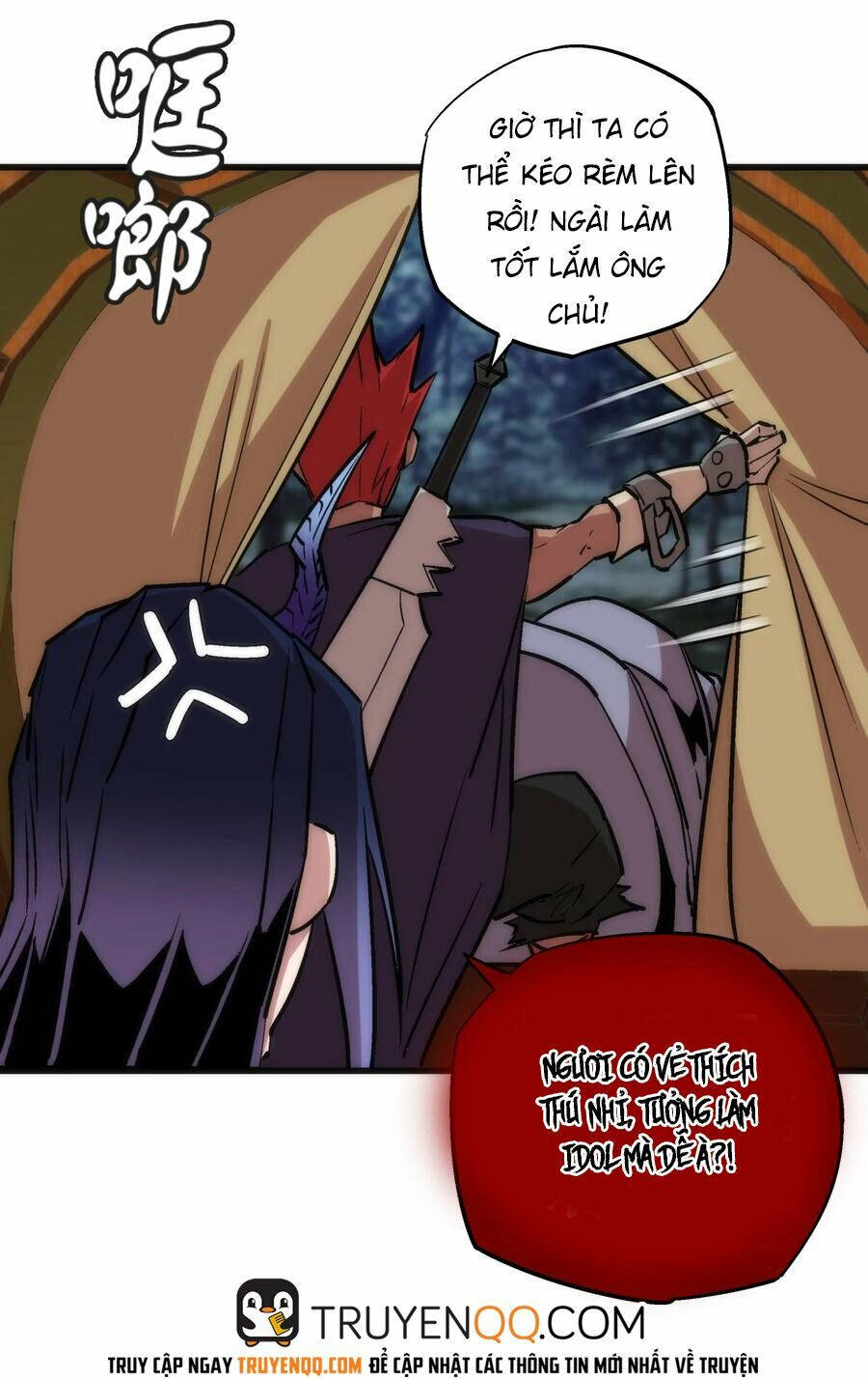 tôi không phải quỷ vương chapter 20 48