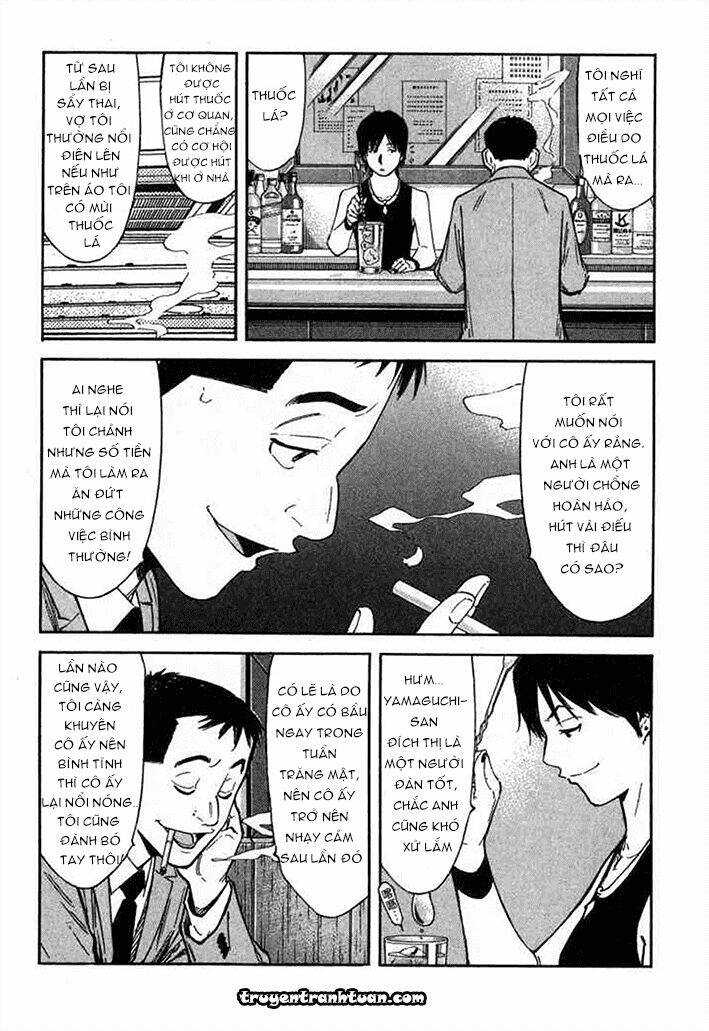 bartender chapter 88 7