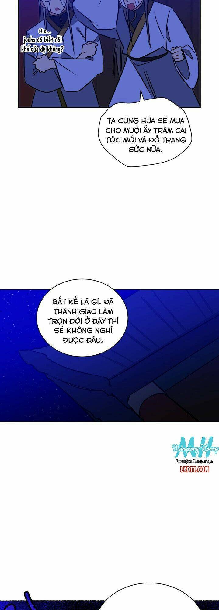 quái thú với hoa chapter 24 24