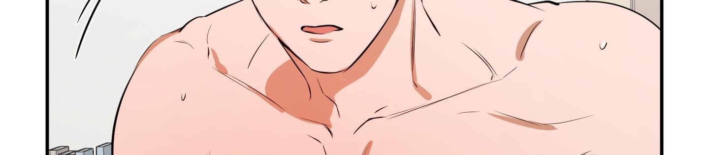 chốn riêng tư chapter 6 116