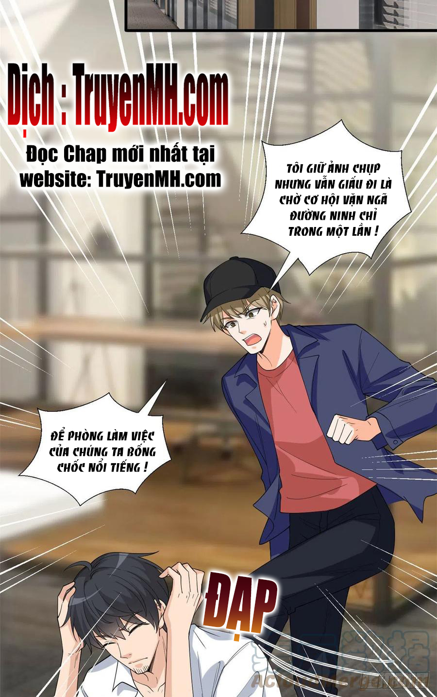 thí hôn lão công, cần giúp sức chapter 451 15