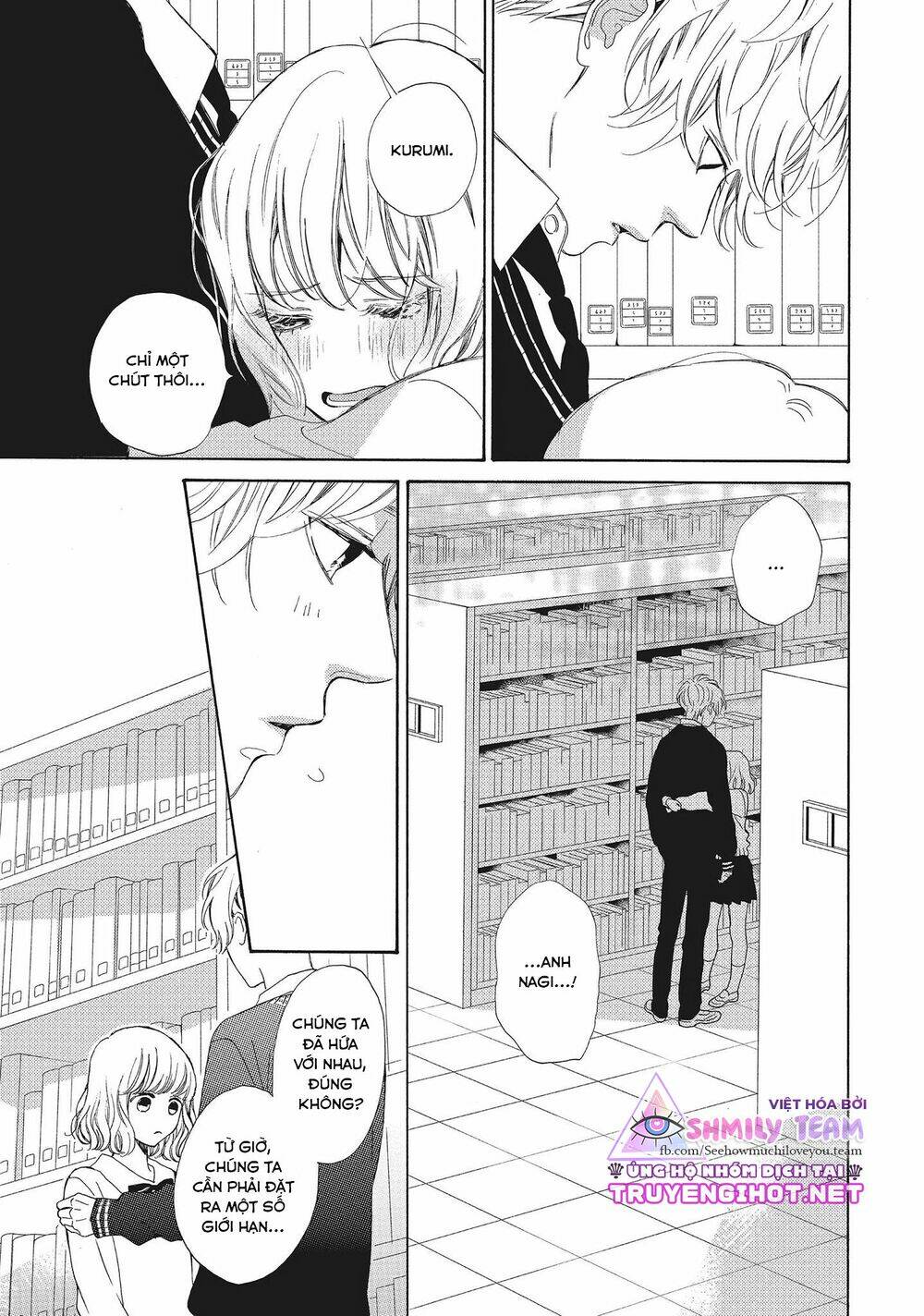 mainichi kiss shite ii desu ka? chapter 16 19