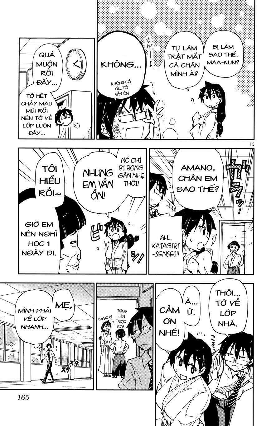 amano megumi wa suki darake! chapter 8 14