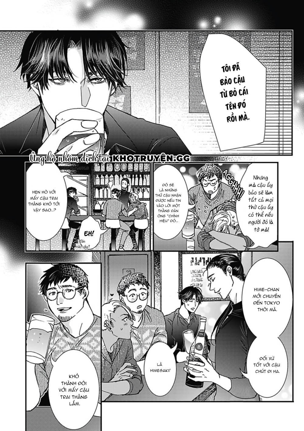 như là cổ tích chapter 3 3