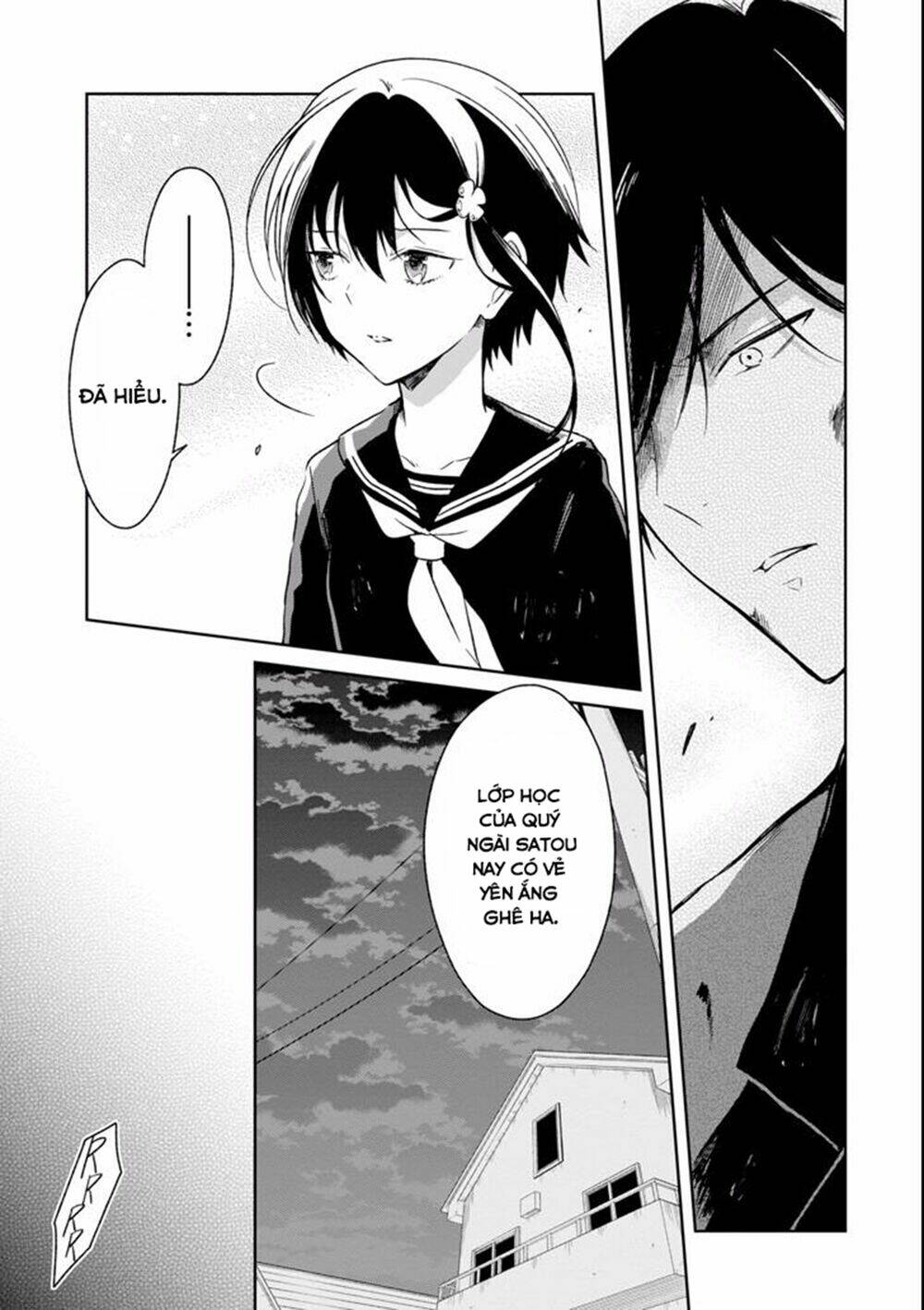 sensei no yasashi koroshi kata chapter 6.5 15