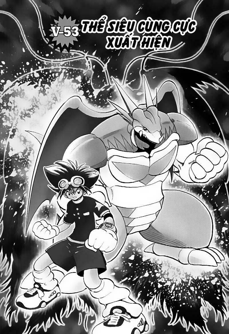 little star chapter 53 2