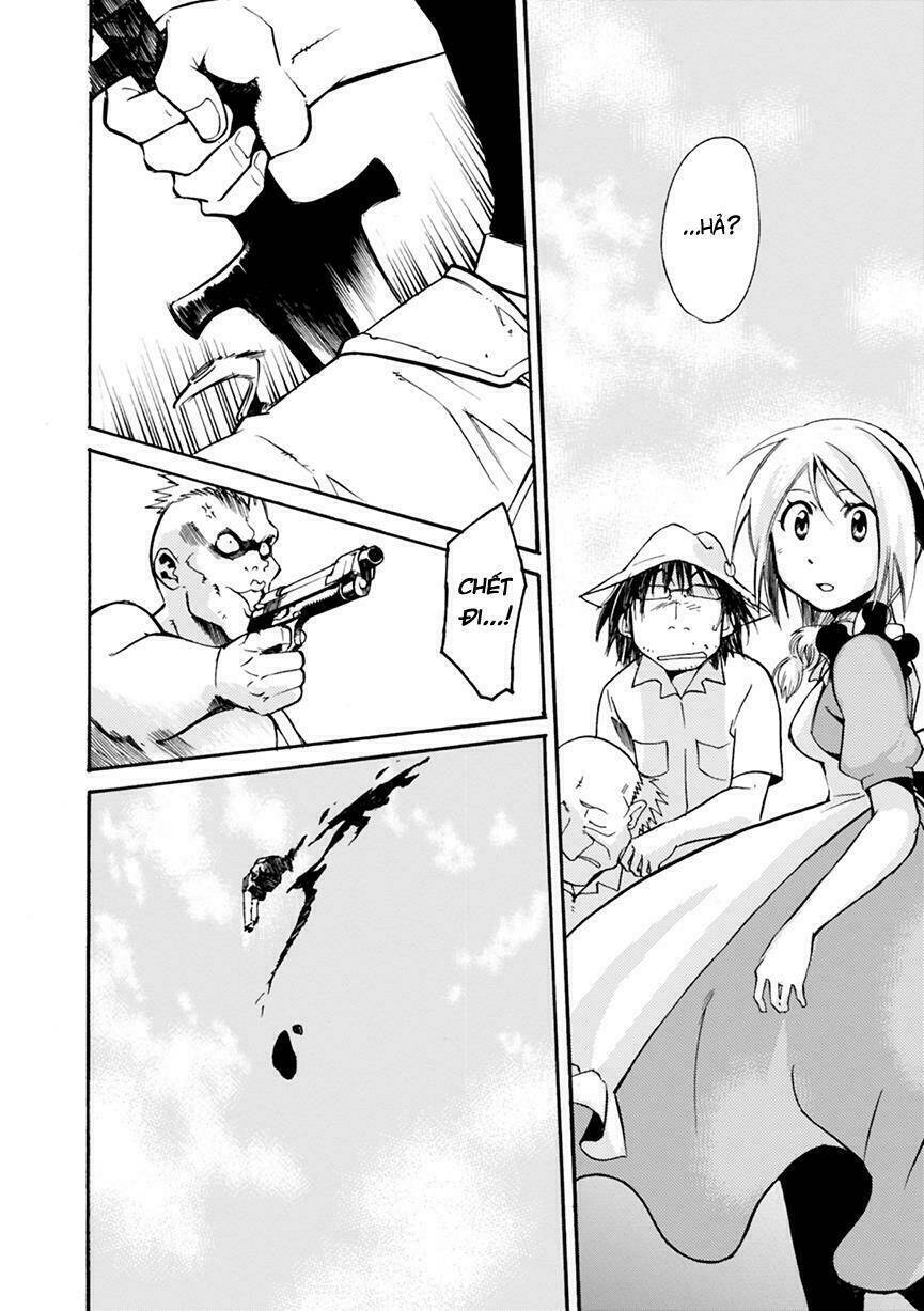 mushikago no cagaster chapter 3 31