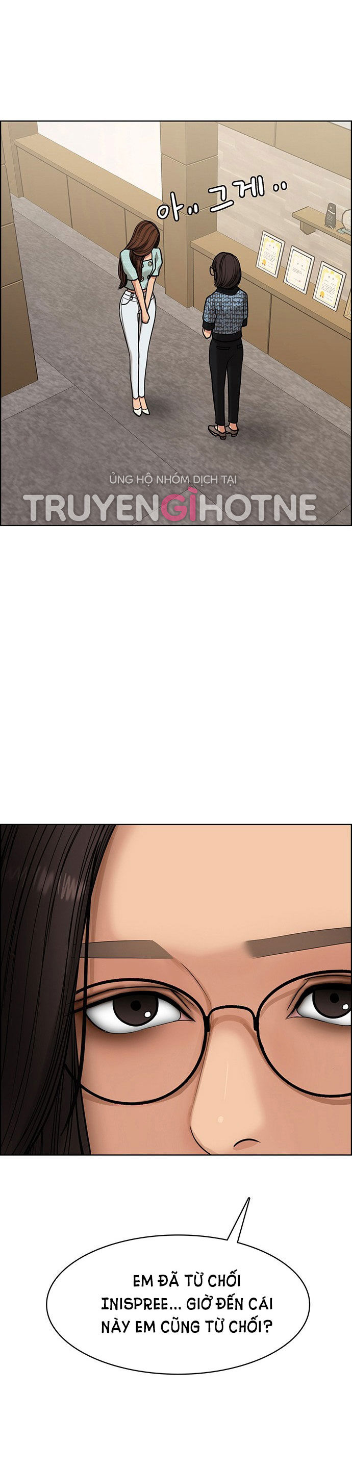 vẻ đẹp đích thực - true beauty chapter 213.2 5