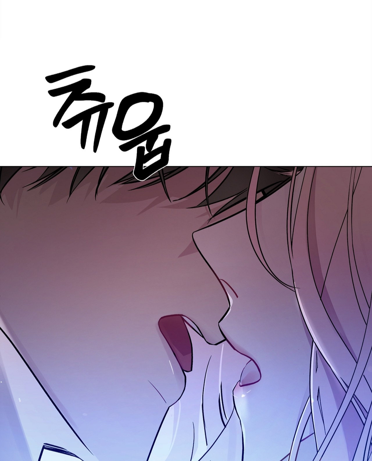 Lâu Đài Hoang Dại chapter 1.2 - Trang 1