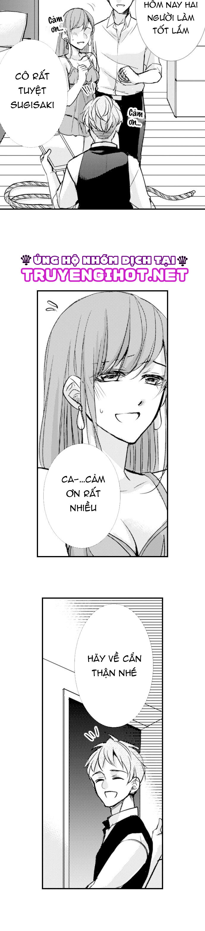 đêm nay nàng tiểu thư bị trói bởi chàng hầu (full) chapter 11.3 2