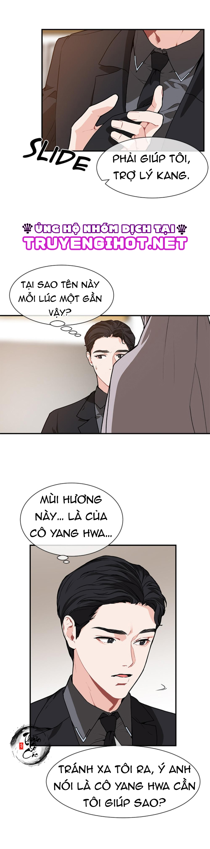 anh thích cái nào hơn ? chapter 3 4