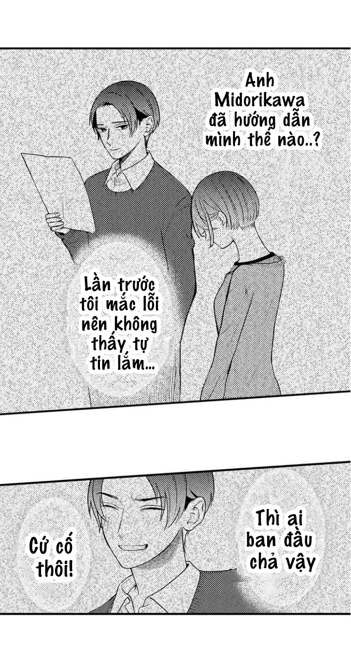 tôi yêu em khi em là chính em, mạnh mẽ và đầy tham vọng chapter 5.2 16